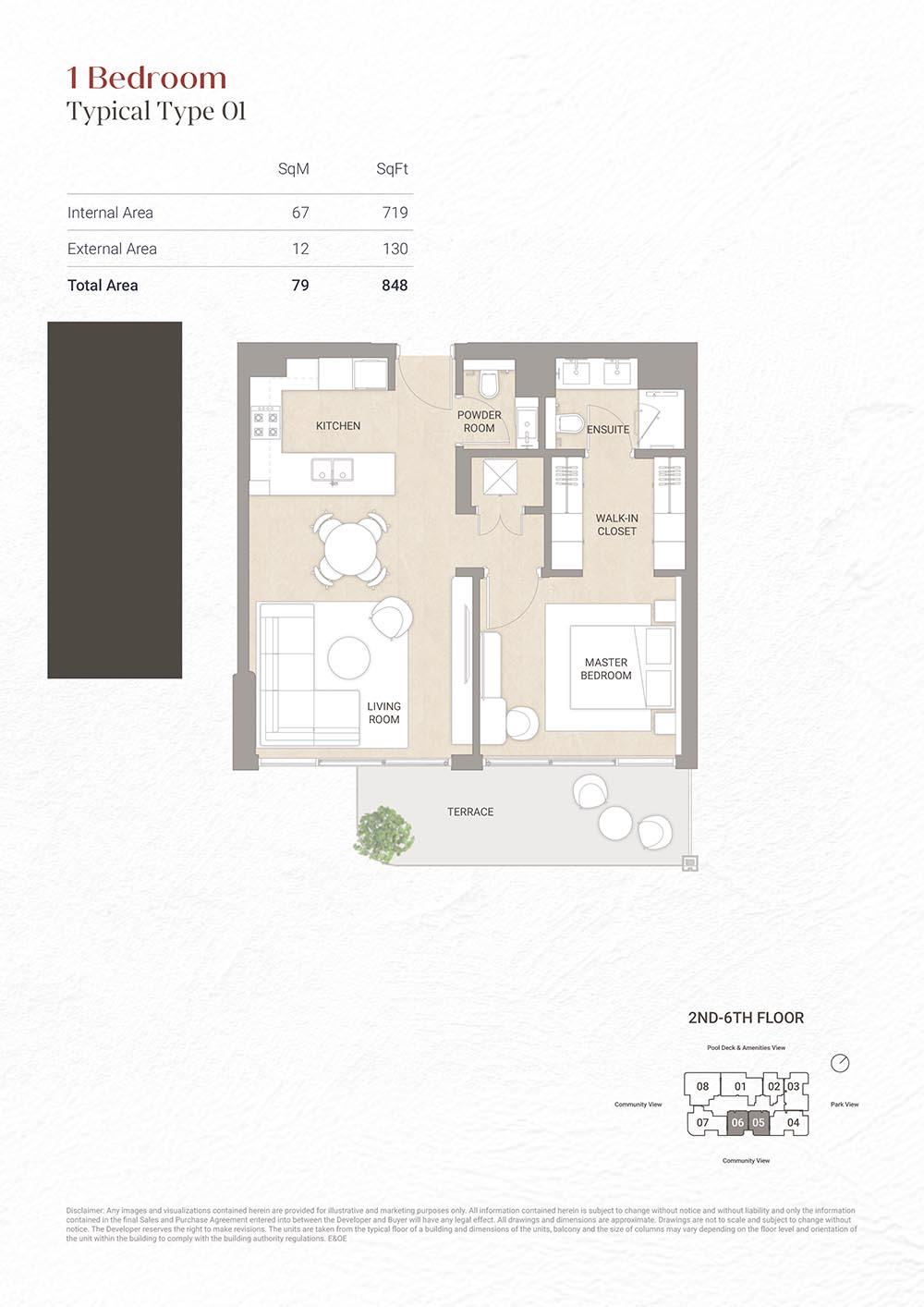 Soma Residences at Dubai Islands Floor plan 1
