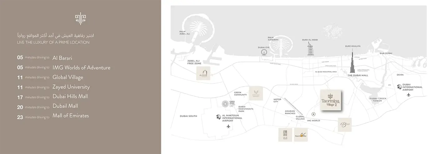 Taormina Village 2 Master plan