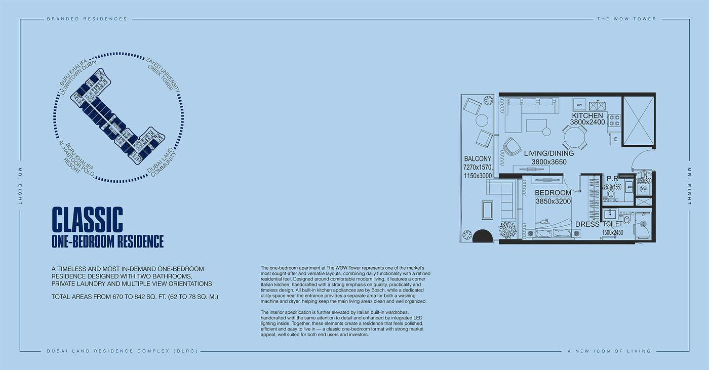 The Wow Tower at DLRC Floor plan 1